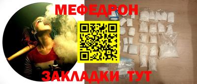 ALPHA-PVP Старая Купавна