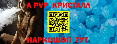 сатива Среднеуральск