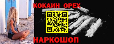 сатива Среднеуральск