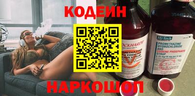 сатива Среднеуральск