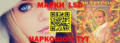 сатива Среднеуральск