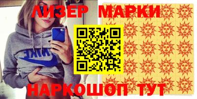 меф Тара