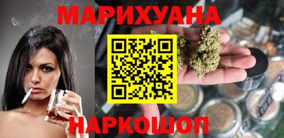 сатива Среднеуральск