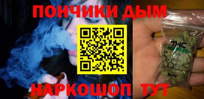 сатива Среднеуральск