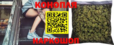 ALPHA-PVP Старая Купавна