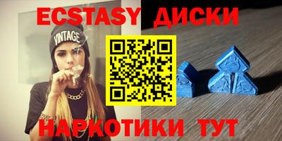 меф Тара