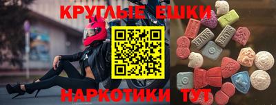 Альфа ПВП Тверь