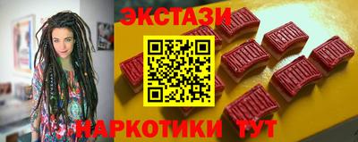 ALPHA-PVP Старая Купавна