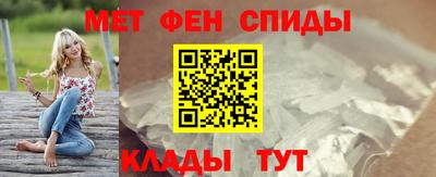сатива Среднеуральск