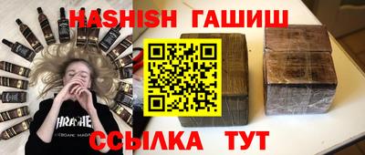 меф Тара