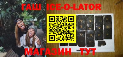 сатива Среднеуральск