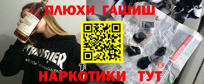 сатива Среднеуральск