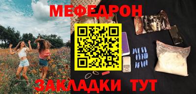 сатива Среднеуральск