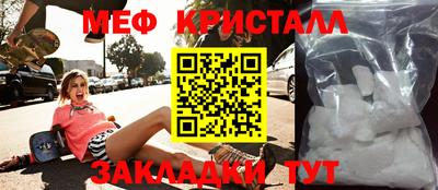 ALPHA-PVP Старая Купавна
